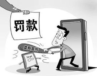 2025年澳门天天彩历史,警惕虚假宣传,构建解答解释落实