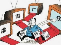 2025年澳门天天彩历史,警惕虚假宣传,构建解答解释落实